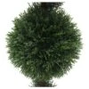 3' Artificial Cedar Double Balls In Pot (UV) - Vickerman