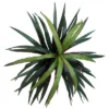 4' Artificial Marginata Bush - Vickerman