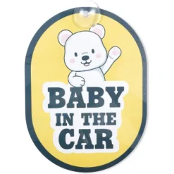 Car Decal Sticker, Baby In The Car (3 Pack) 8 Car Decal Sticker, Baby In The Car (3 Pack) -Home Decor Shop GUEST c5f9c8cd 09a1 4a99 9946 363d9392f614